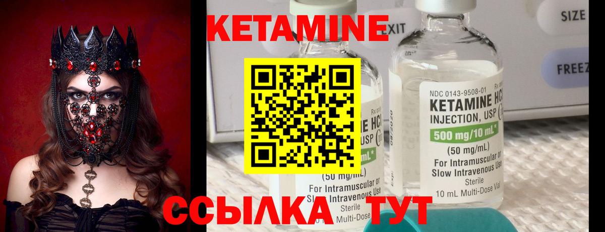 ЭКСТАЗИ Казань