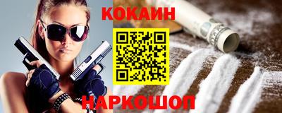 альфа пвп VHQ Краснодар