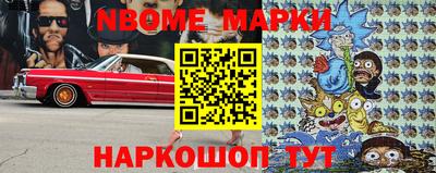 альфа пвп VHQ Краснодар