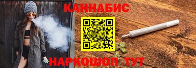 COCAINE Краснознаменск