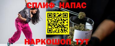 COCAINE Краснознаменск