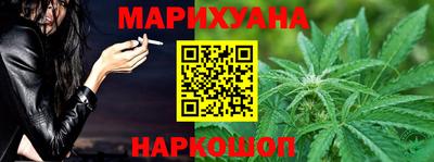 COCAINE Краснознаменск