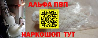COCAINE Краснознаменск