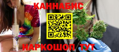 COCAINE Краснознаменск