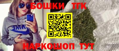 COCAINE Краснознаменск