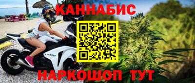 COCAINE Краснознаменск