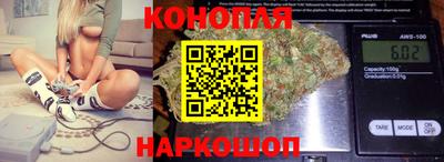 альфа пвп VHQ Краснодар