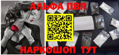 COCAINE Краснознаменск