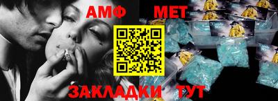 COCAINE Краснознаменск