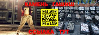 COCAINE Краснознаменск