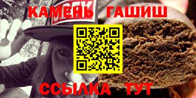 COCAINE Краснознаменск