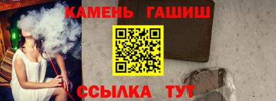 альфа пвп VHQ Краснодар