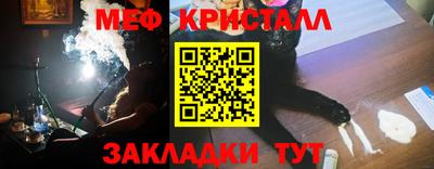 альфа пвп VHQ Краснодар